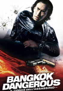 Bangkok Dangerous - Il codice dell'assassino streaming