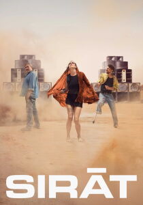 Sirat streaming