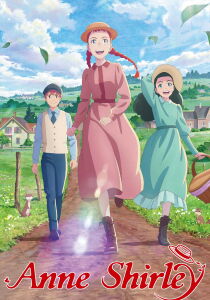 Anne Shirley streaming