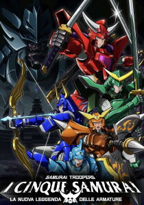 Samurai Troopers - I cinque samurai: La nuova leggenda delle armature [Sub-ITA] streaming