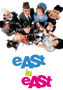East is East streaming