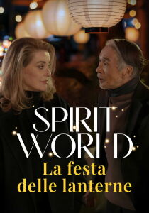 Spirit Word - La festa delle lanterne streaming