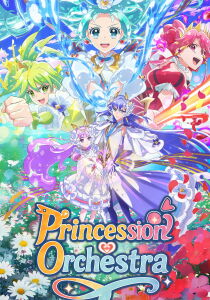 Princession Orchestra [Sub-ITA] streaming