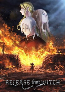 Release that Witch [Sub-ITA] streaming