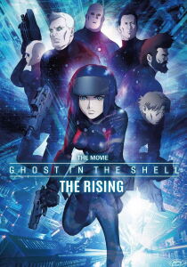 Ghost in the Shell - The Rising streaming