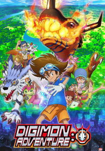 La leggenda di Crystania streaming