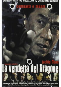 La vendetta del Dragone streaming