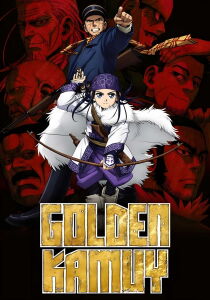 Golden Kamuy streaming