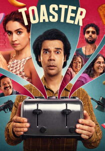 Toaster [Sub-ITA] streaming