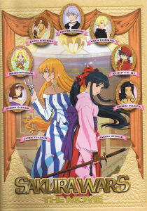 Sakura Wars - Il film streaming
