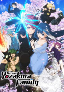 Mission: Yozakura Family streaming