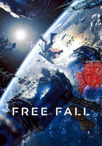Free Fall streaming