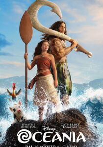 Oceania streaming