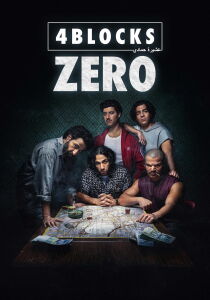 4 Blocks Zero streaming