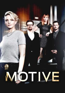 Motive streaming