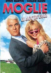 Moglie a sorpresa streaming