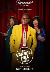 The Varnell Hill Show streaming