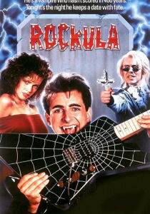 Rockula streaming