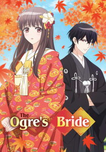 The Ogre's Bride [Sub-ITA] streaming
