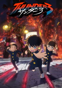 Thunder 3 streaming