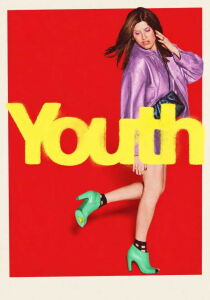 Youth streaming