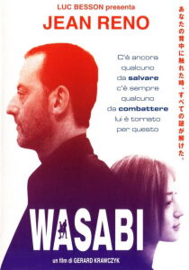 Wasabi streaming