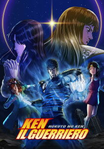 Ken il guerriero - Hokuto no Ken streaming
