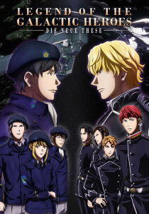 Legend of the Galactic Heroes - Die Neue These [Sub-ITA] streaming