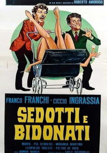 Sedotti E Bidonati streaming