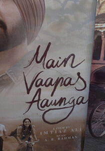 Main Vaapas Aaunga streaming