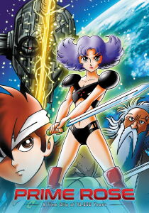 Un viaggio nel tempo di 10000 anni - Prime rose streaming