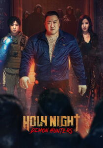 Holy Night – I cacciatori di demoni streaming